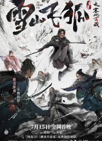 亚洲乱码精品乱码精品中文